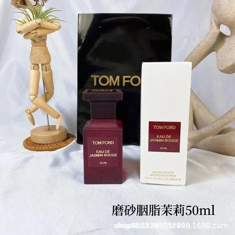 Fashion Perfume MX18