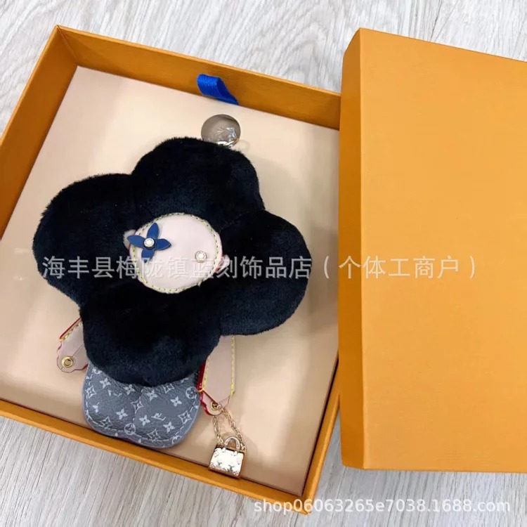 Cartoon Bag
