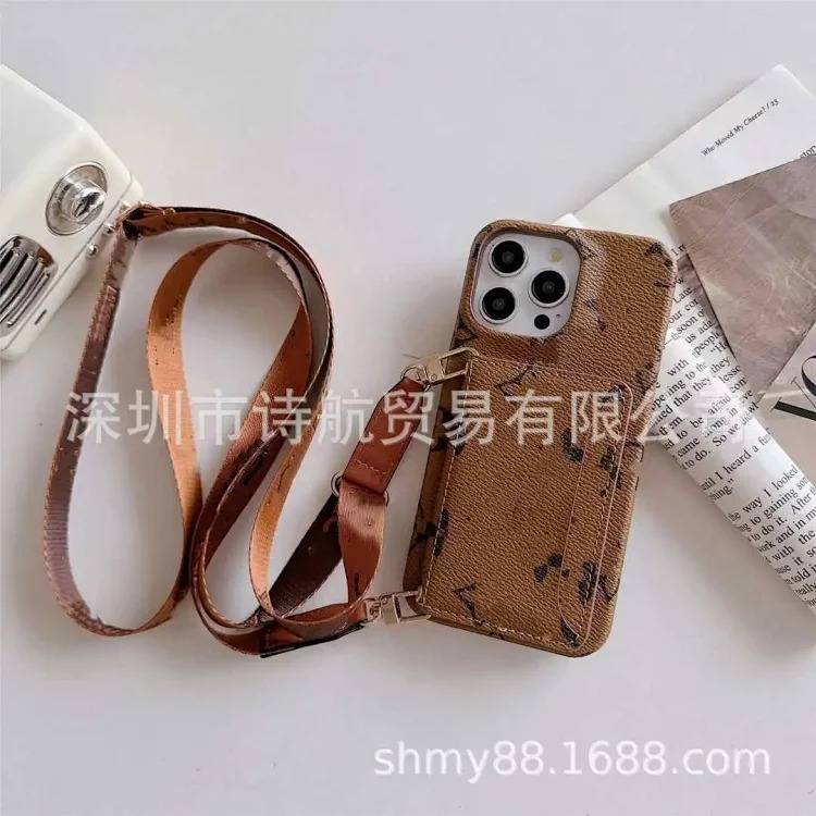 Premium Phone Case