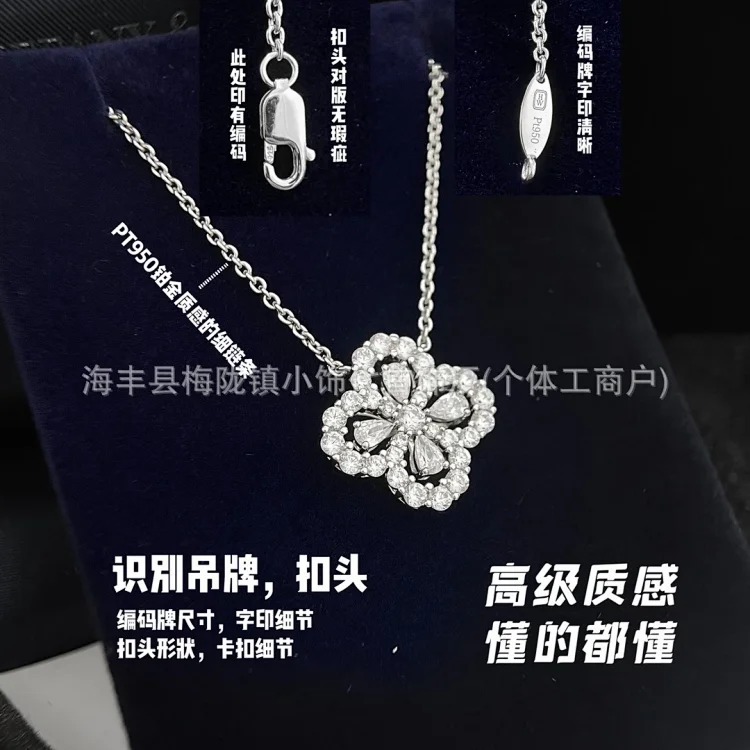 Rhinestone Gold Necklace