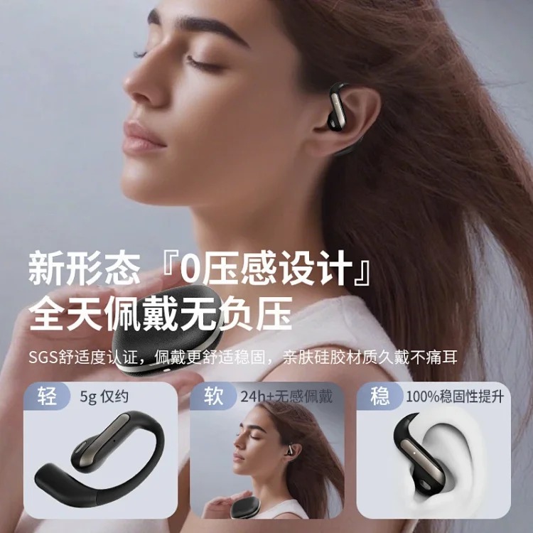 Sport Headphones