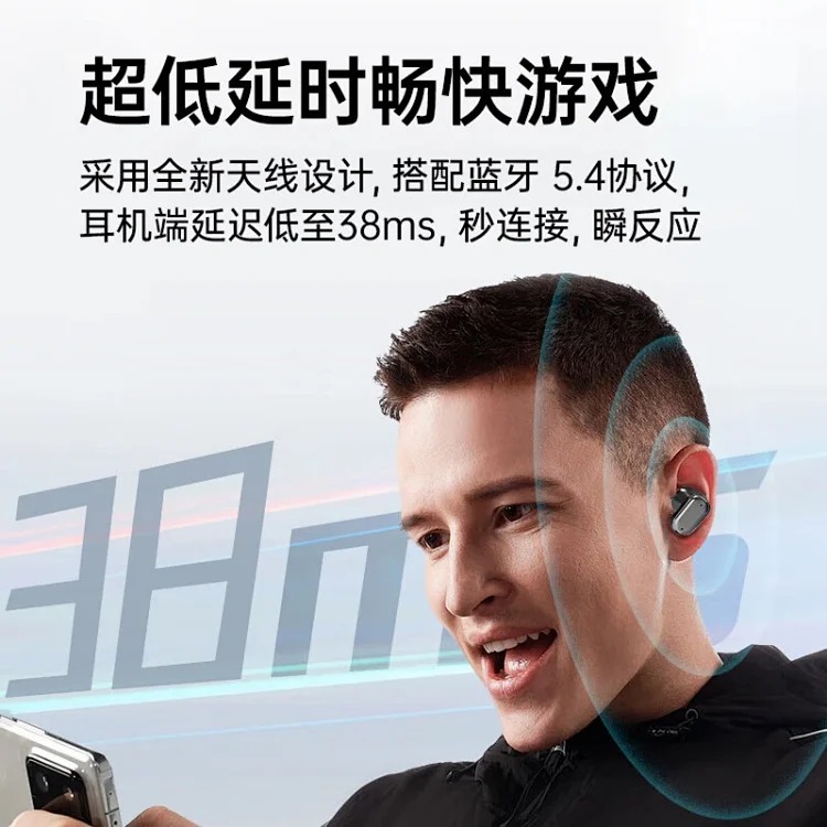 New Sport Unisex Headphones