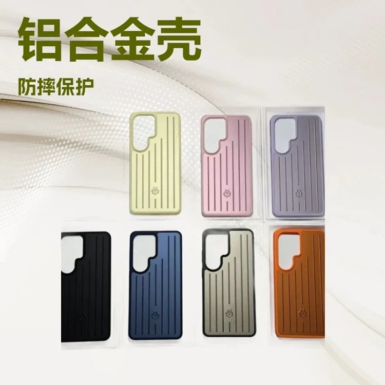 New Gold Phone Case