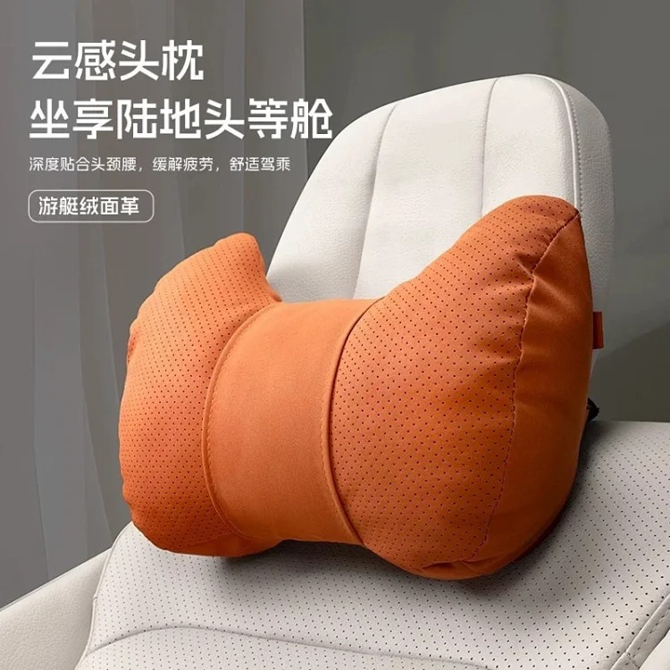 New Fashion Accessory