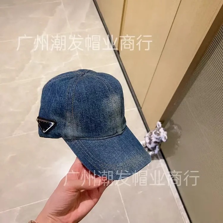 Fashion Versatile Classic Gold Baseball Cap
