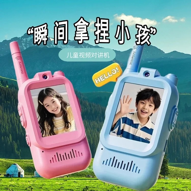 Outdoor Cartoon Fashion Accessory