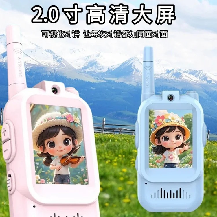 Outdoor Cartoon Fashion Accessory
