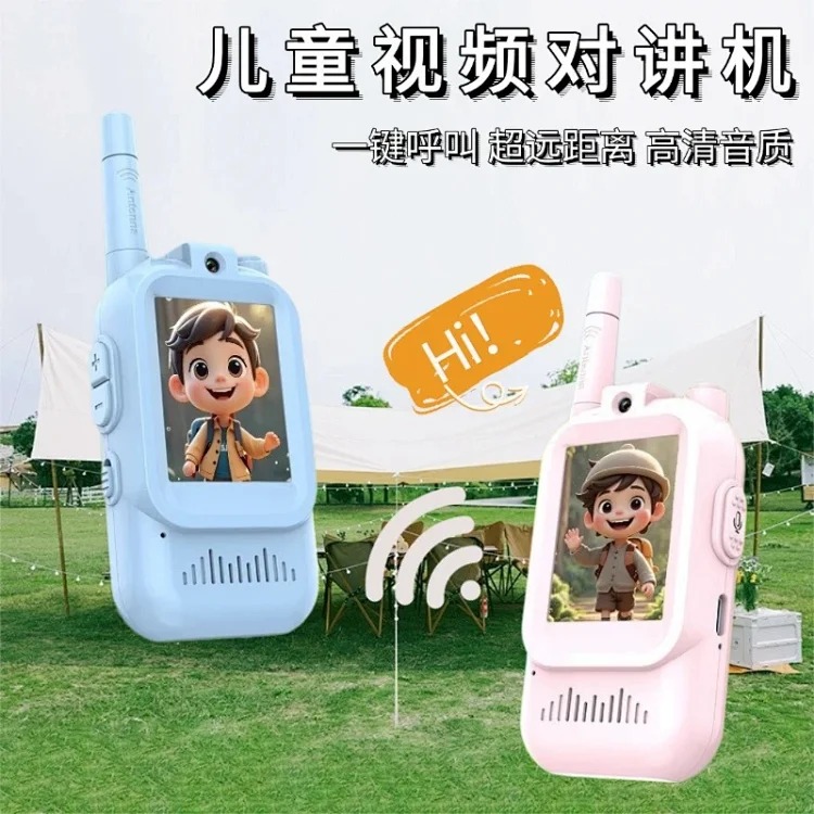 Outdoor Cartoon Fashion Accessory