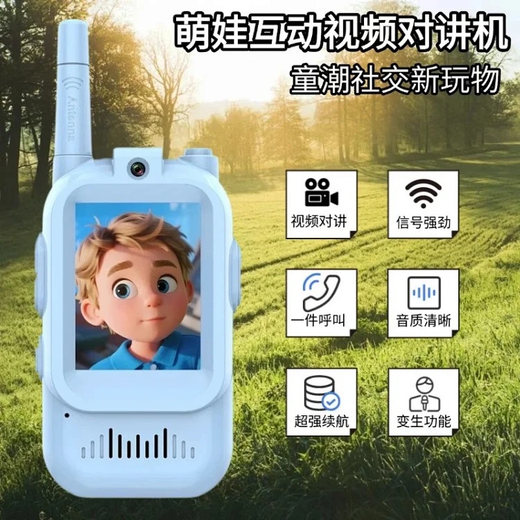 Outdoor Cartoon Fashion Accessory