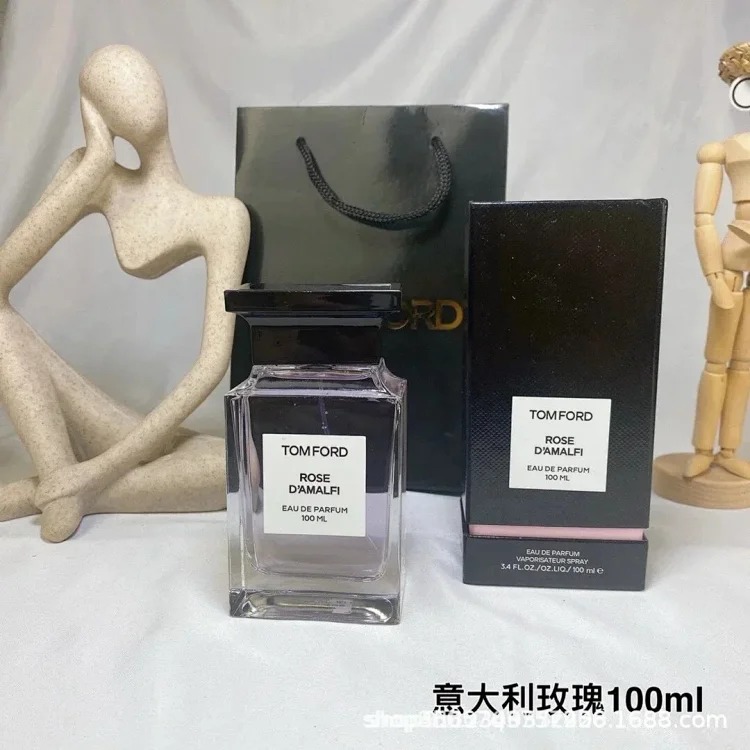 Perfume