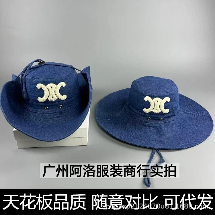Celine Cap