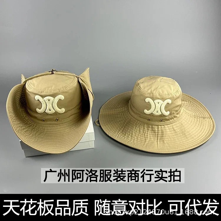 Celine Cap