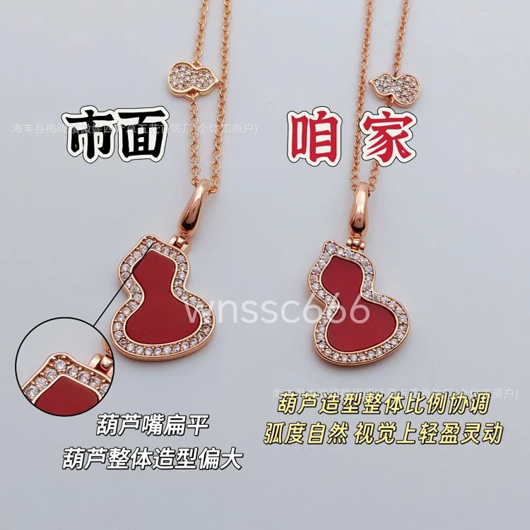 Rhinestone Gold Necklace