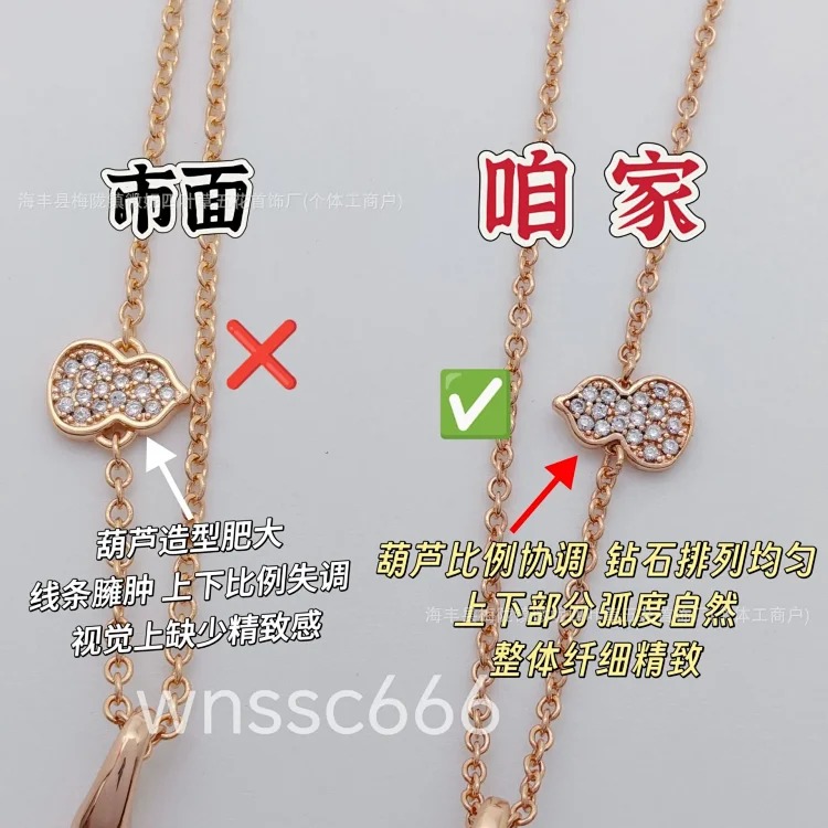 Rhinestone Gold Necklace