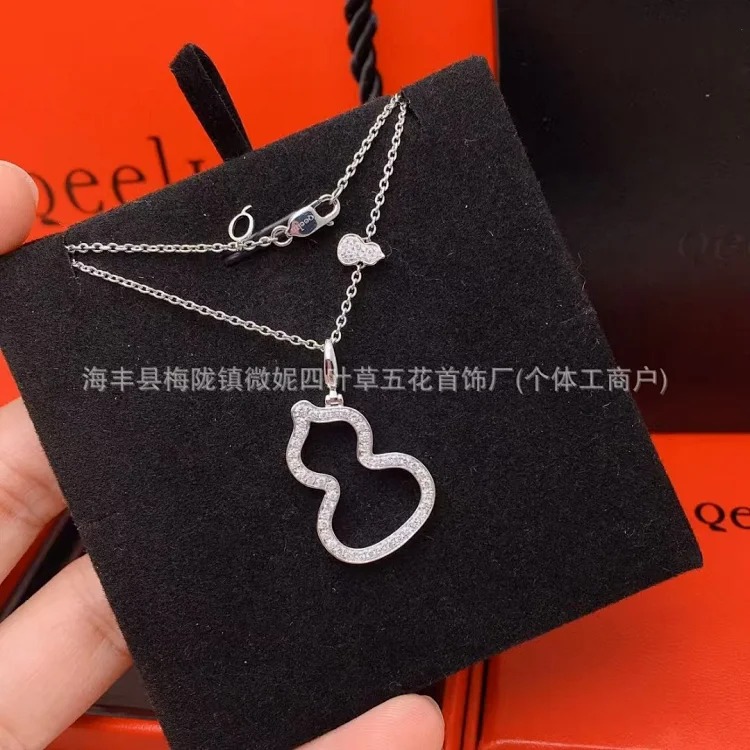 Rhinestone Gold Necklace