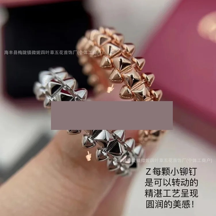 Unisex Gold Ring
