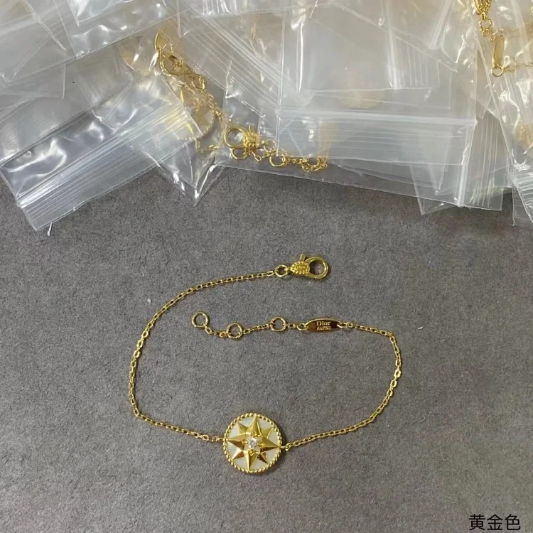 Dior Versatile Premium Necklace