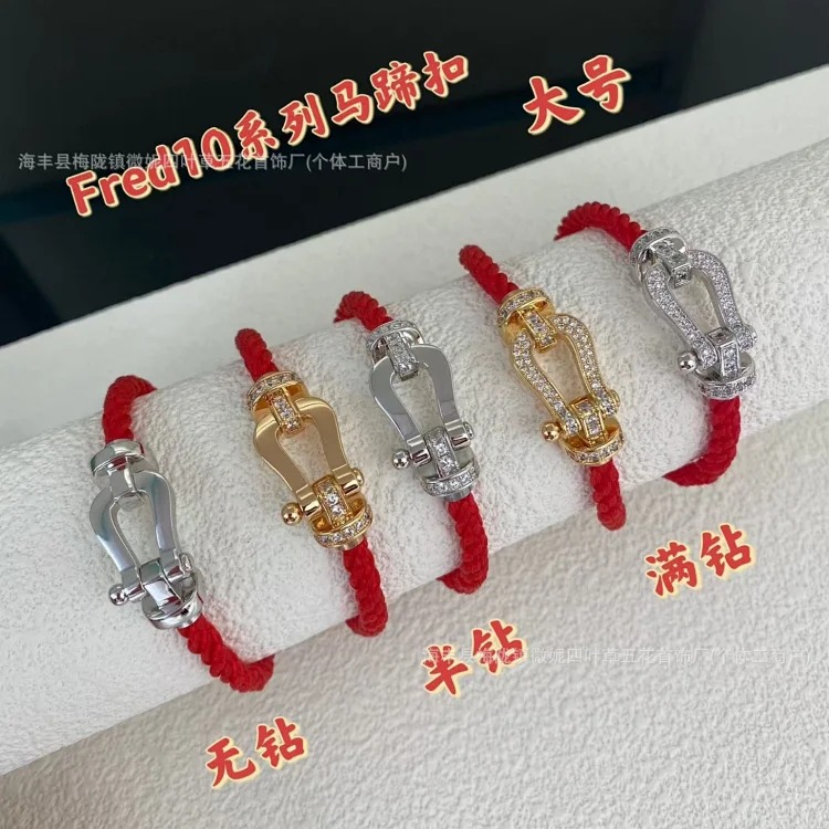 Luxury Rhinestone Unisex Couple Bracelet