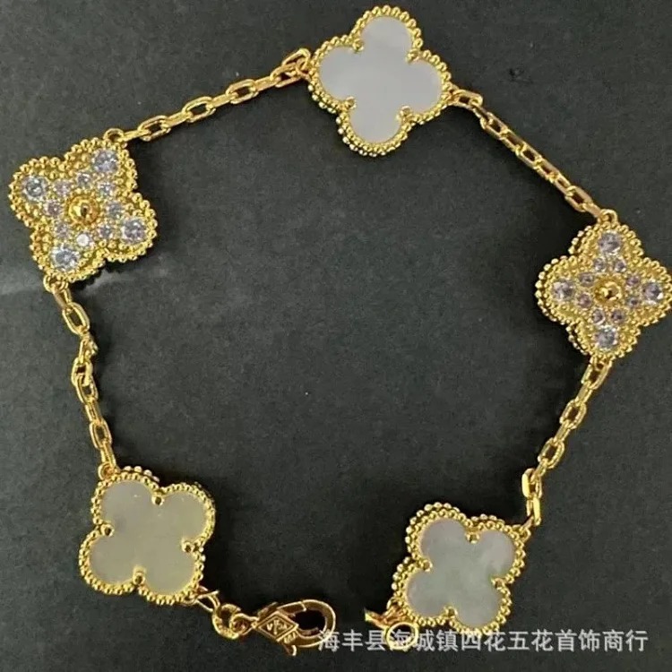 Fashion Trendy Bracelet
