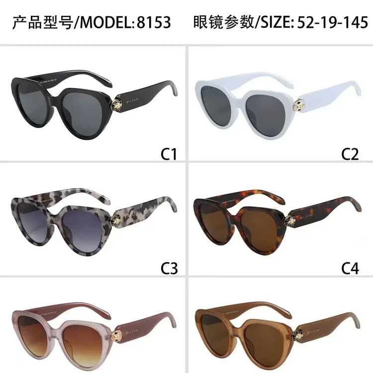 Fashion Casual Summer Sunglasses