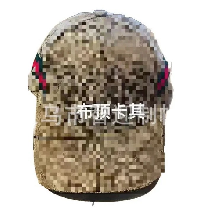 Fashion Versatile Casual Baseball Cap