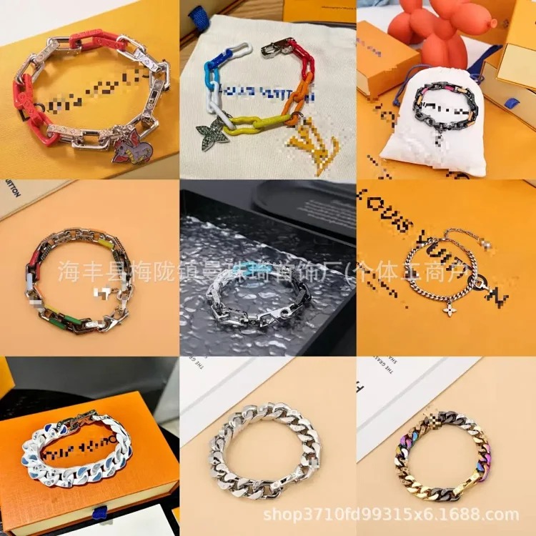 Bracelet
