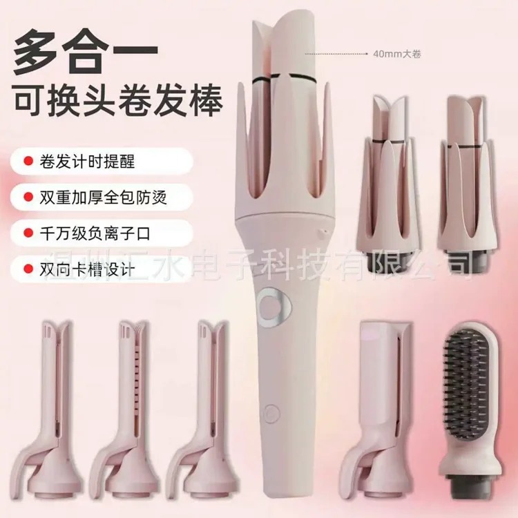 Fashion Accessory 7798962035