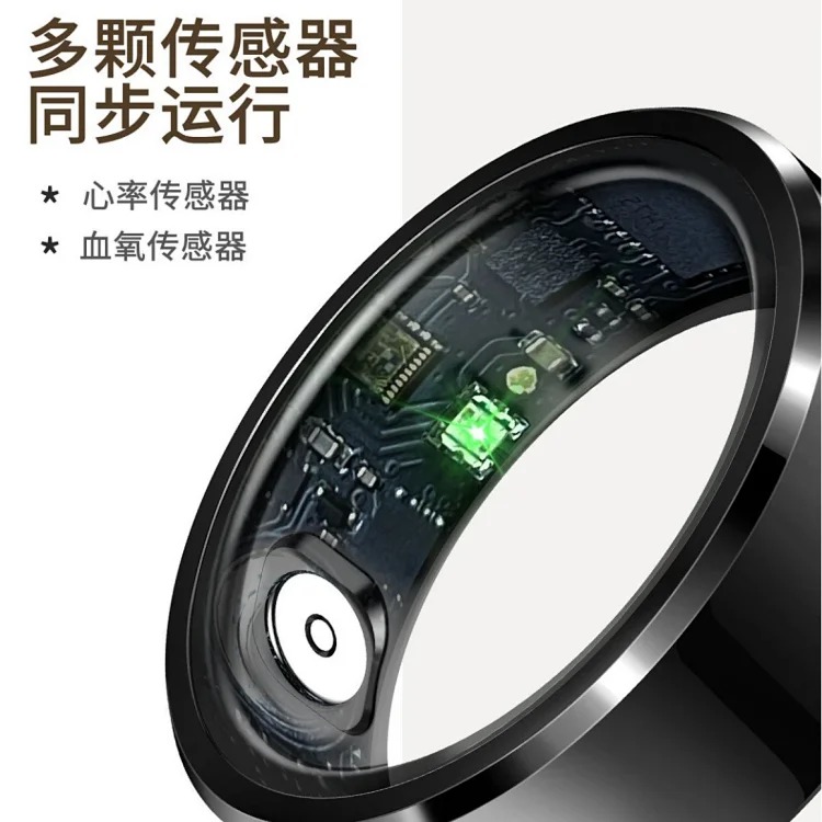 New Sport Ring