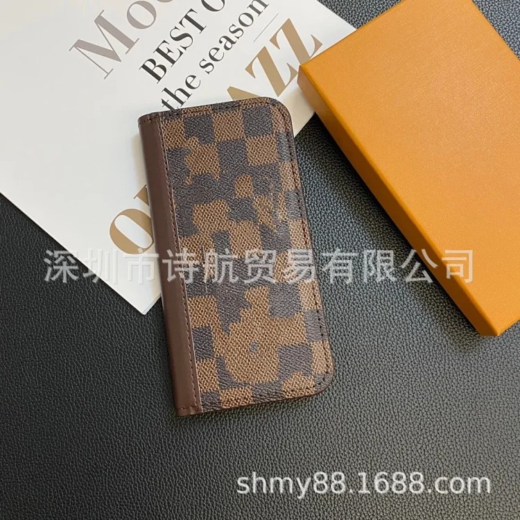 Luxury Premium Phone Case