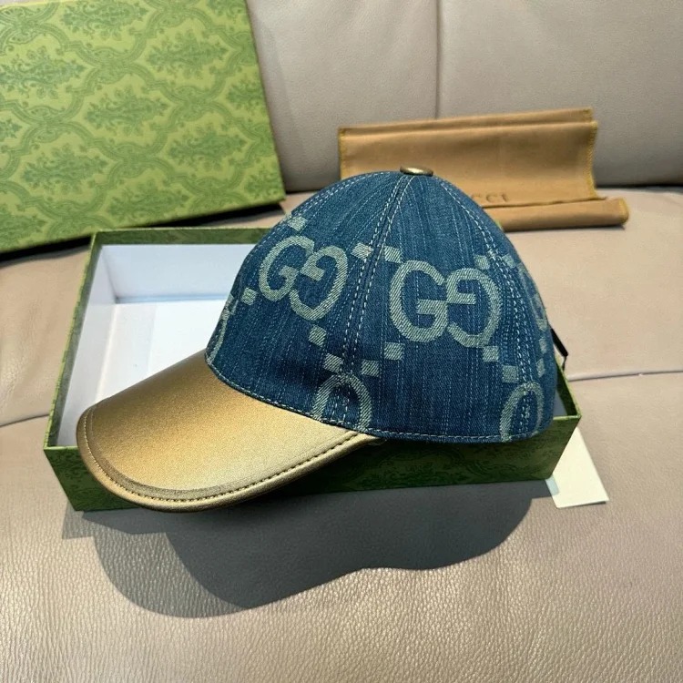 Fashionable baseball cap