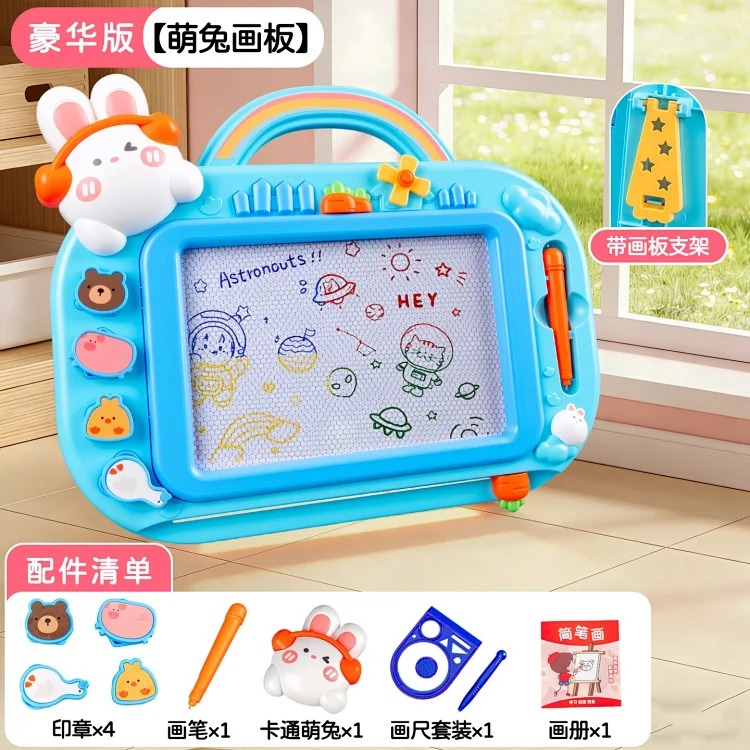 Fashion Accessory 7798971939