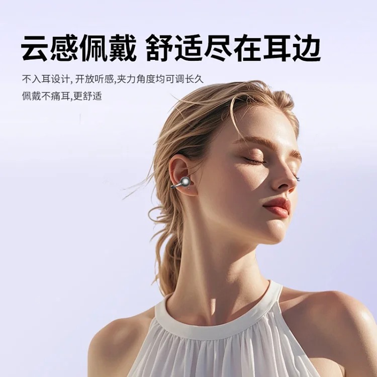 New Sport Headphones