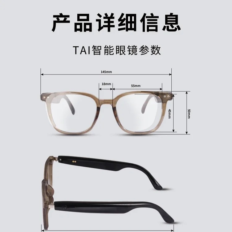 New Eyeglasses