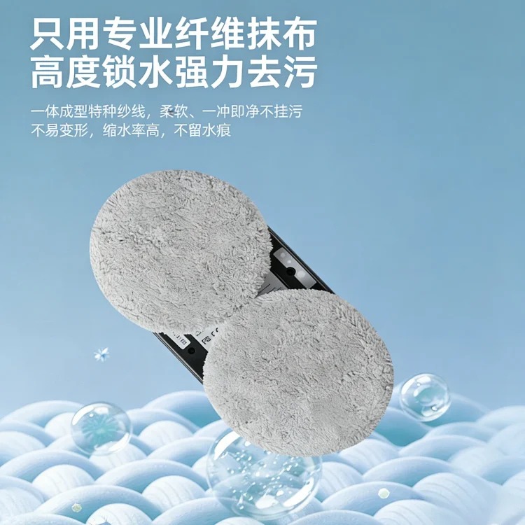 Fashion Accessory 7798983793