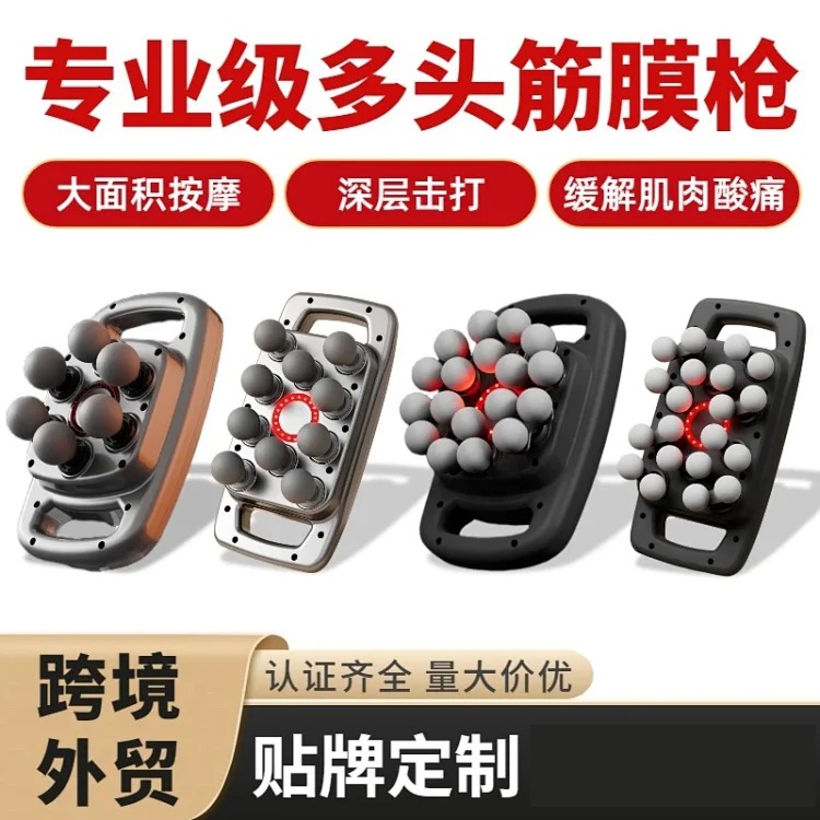 Fashion Accessory 7798985707