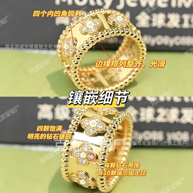 Fashion Ring