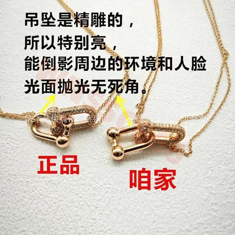 Premium Silver Necklace
