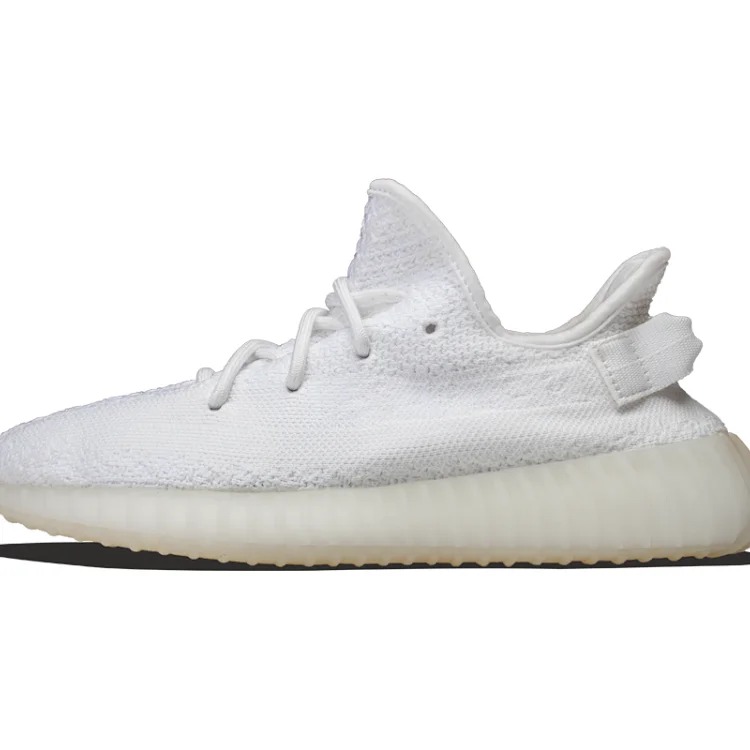 Y**zy V2