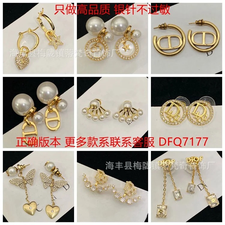 Dijia/Djia earrings size pearl little bee butterfly CD earrings new temperament front and rear hanging earrings wholesale