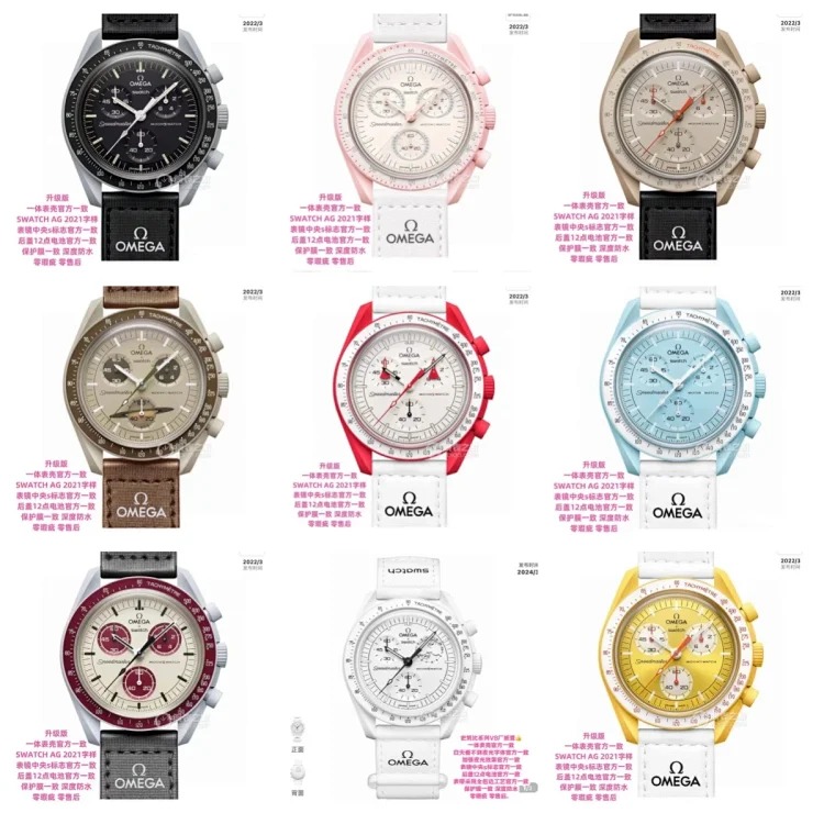 DX184 watch women's luminous men's watch women's watch electronic watch sports watch