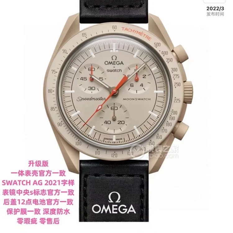 DX184 watch women's luminous men's watch women's watch electronic watch sports watch