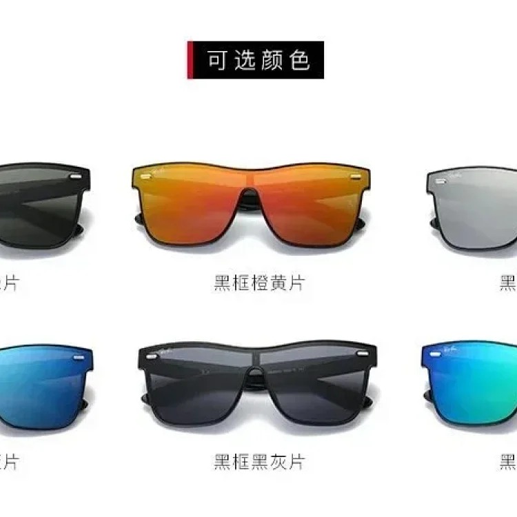 Audemars Piguet Ap Mode P Protect C Crow L Ray Glasses