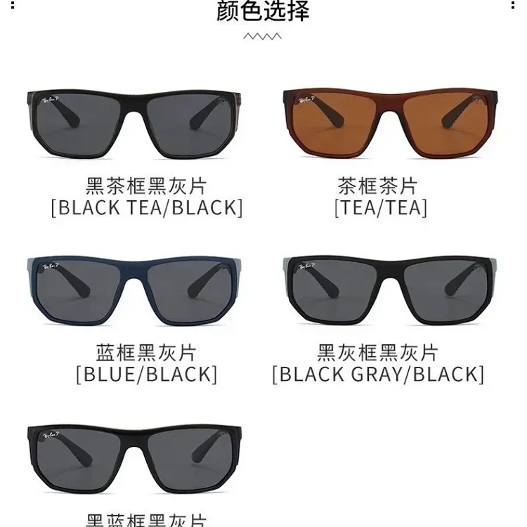 Audemars Piguet Ap Mode P Protect C Crow L Ray Glasses