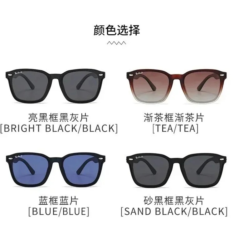Audemars Piguet Ap Mode P Protect C Crow L Ray Glasses