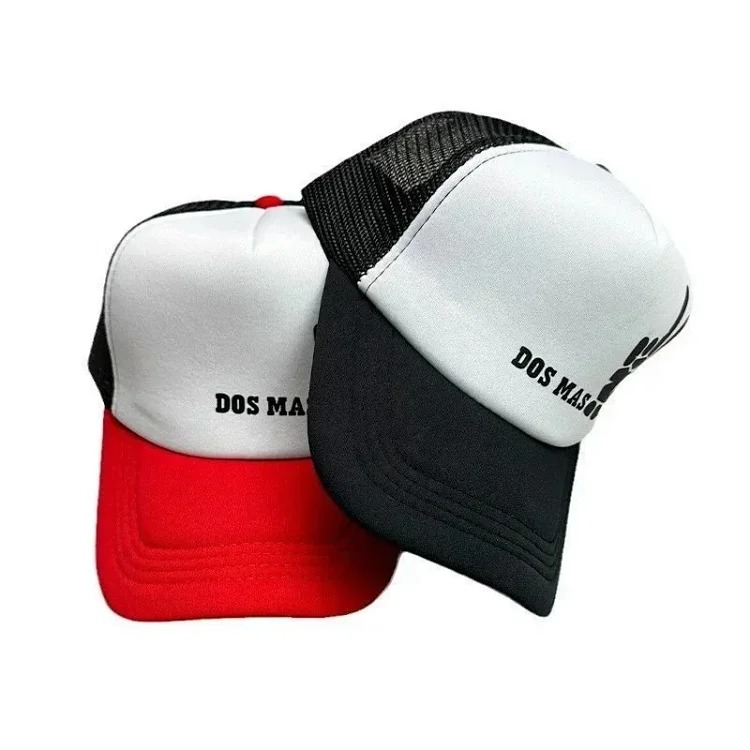 Youth Trendy Youth Fashion Color Block Letter Baseball Cap