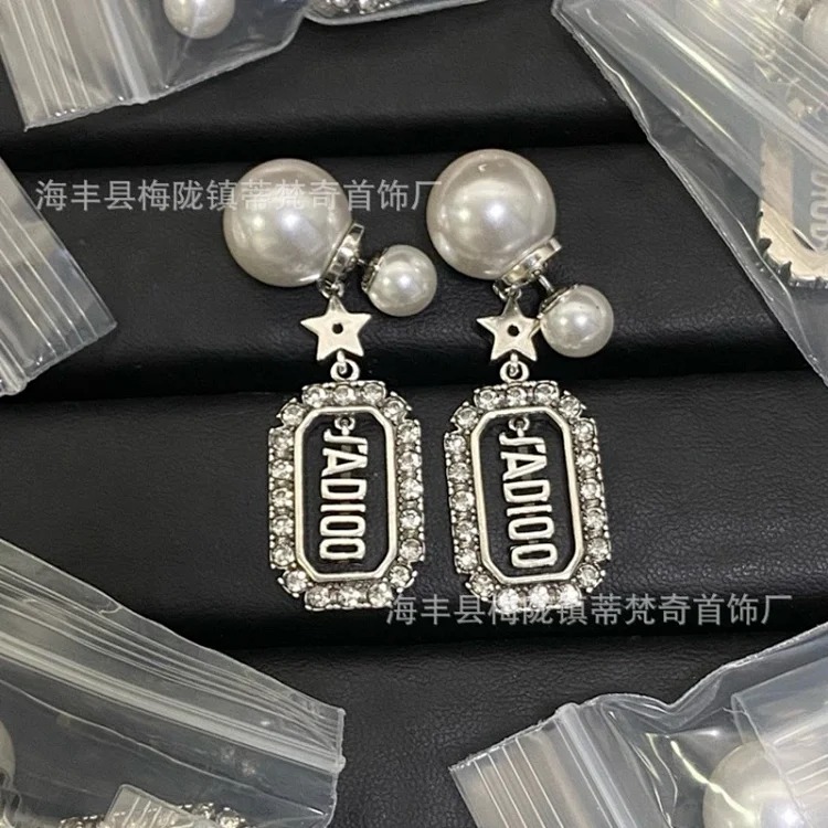 25 early spring Dijia/Djia earrings big and small pearl stars pig nose CD earrings new temperament bow earrings