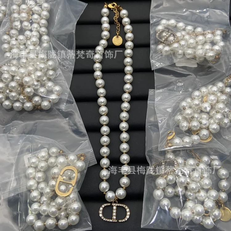Djia/Dijia small fresh light luxury high-end fashion CD necklace bracelet pearl women's accessories temperament manufacturer wholesale