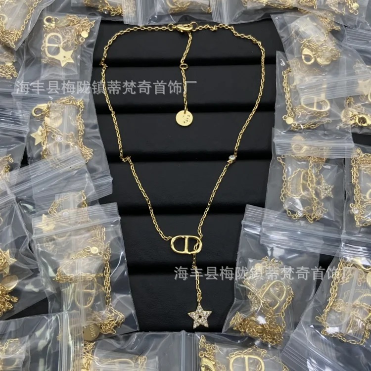 Djia/Dijia small fresh light luxury high-end fashion CD necklace bracelet pearl women's accessories temperament manufacturer wholesale