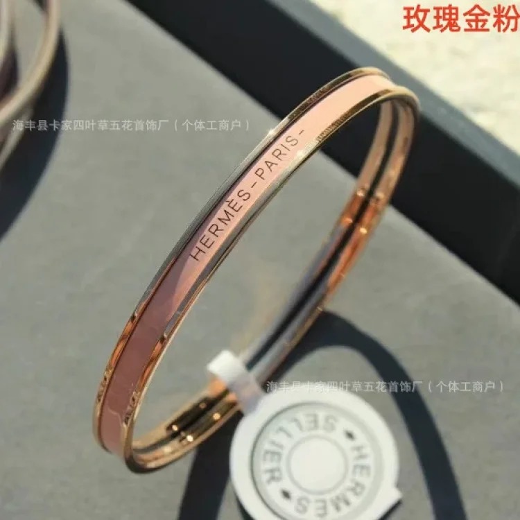 V gold high H home bracelet ultra narrow 18k rose gold plated round closed bracelet enamel precision straight