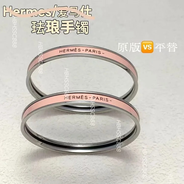 V gold high H home bracelet ultra narrow 18k rose gold plated round closed bracelet enamel precision straight